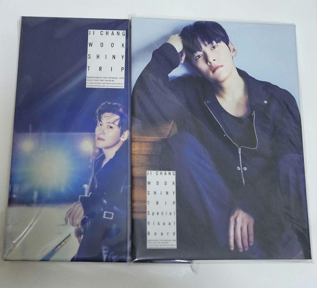 

[ВЖИВАНИЙ] Ji Chang Wook Блискуча подорож