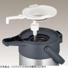 Thermos Replacement Stainless Steel Air Pot Pipe Unit with Gasket and Pipe Cover Parts TAH-3000 / TAK-3000