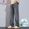 Men's Tencel Ice Silk Loose Straight-Leg Jeans
