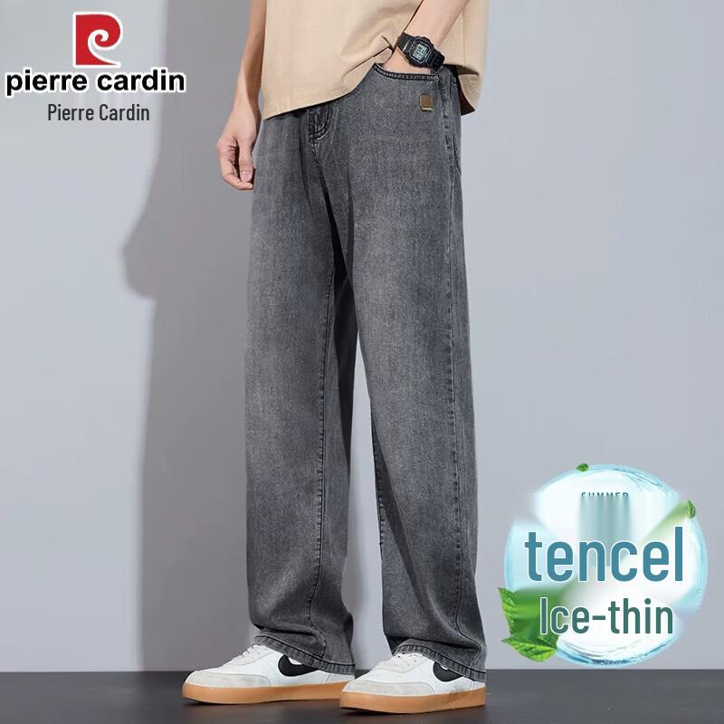 Pierre Cardin Men s Tencel Ice Silk Loose Straight-Leg Jeans 32