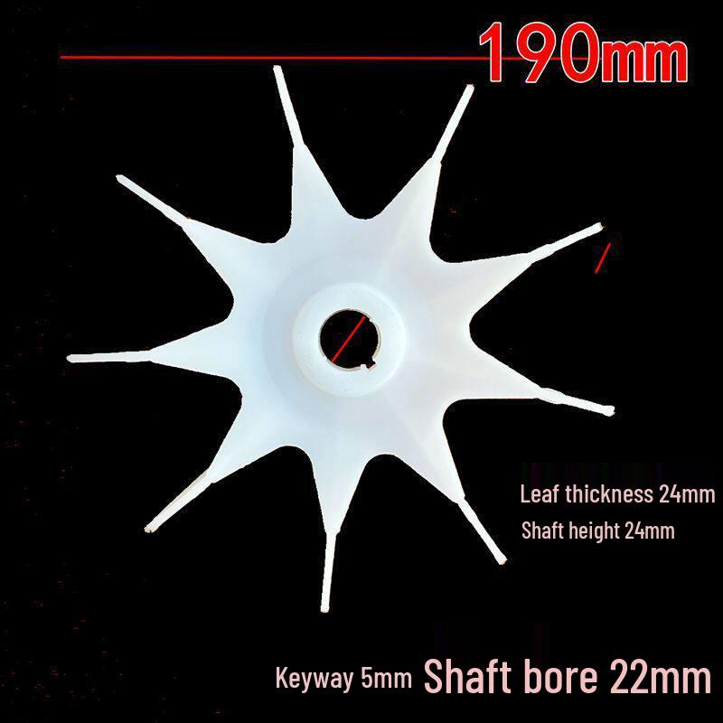 

Thickened Motor Fan Blade with 22 Holes Keyway, 190mm OD