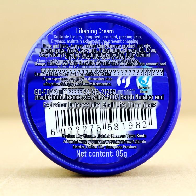 Genuine Xilele Moisturizing Hand & Foot Cream - Anti-Dryness, Chapped Skin, Chilblains.