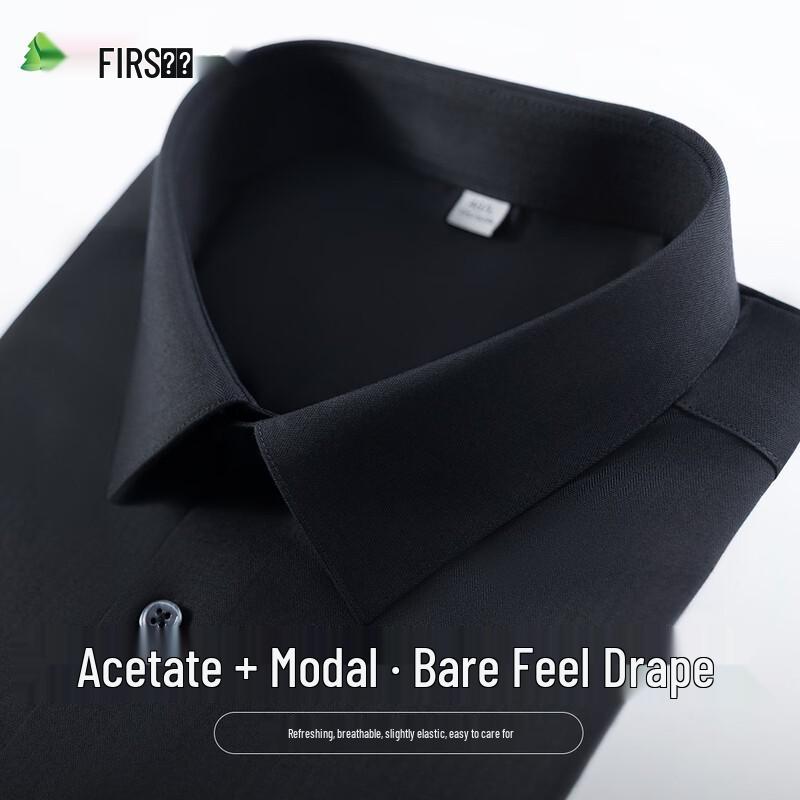 Men s Acetate Modal Blend Business Casual Long Sleeve Shirt 42