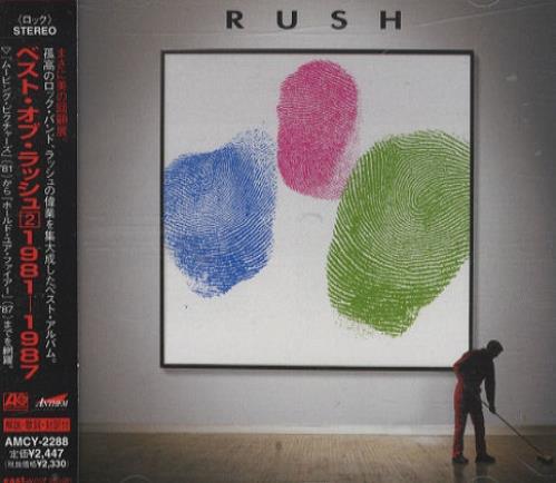 

CD RUSH - Retrospective Ii 1981-1987 AMCY2288 EASTWEST 1997 Япония Рок Б/У