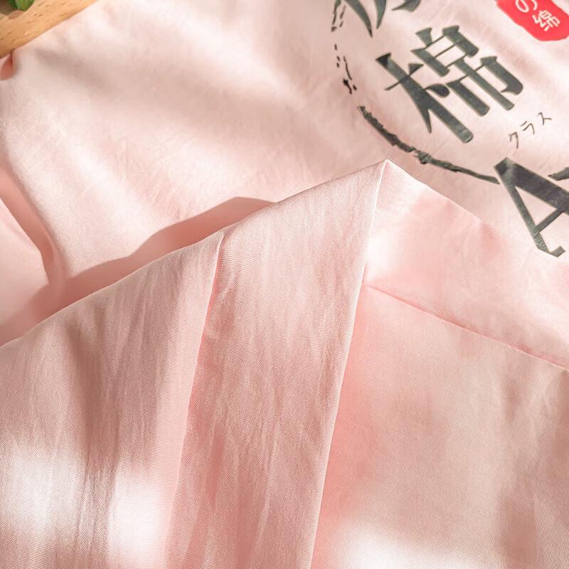 Arctic Velvet Soybean Fiber All-Season Quilt