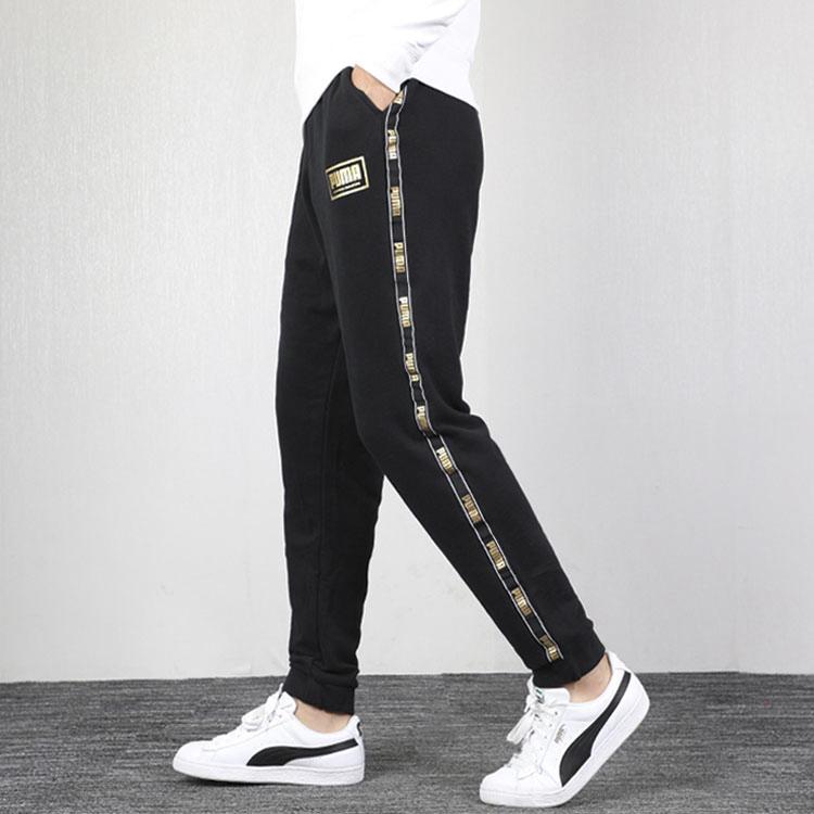 Puma Holiday Slim Fit Knitted Joggers Men Bottoms Black 581766-01
