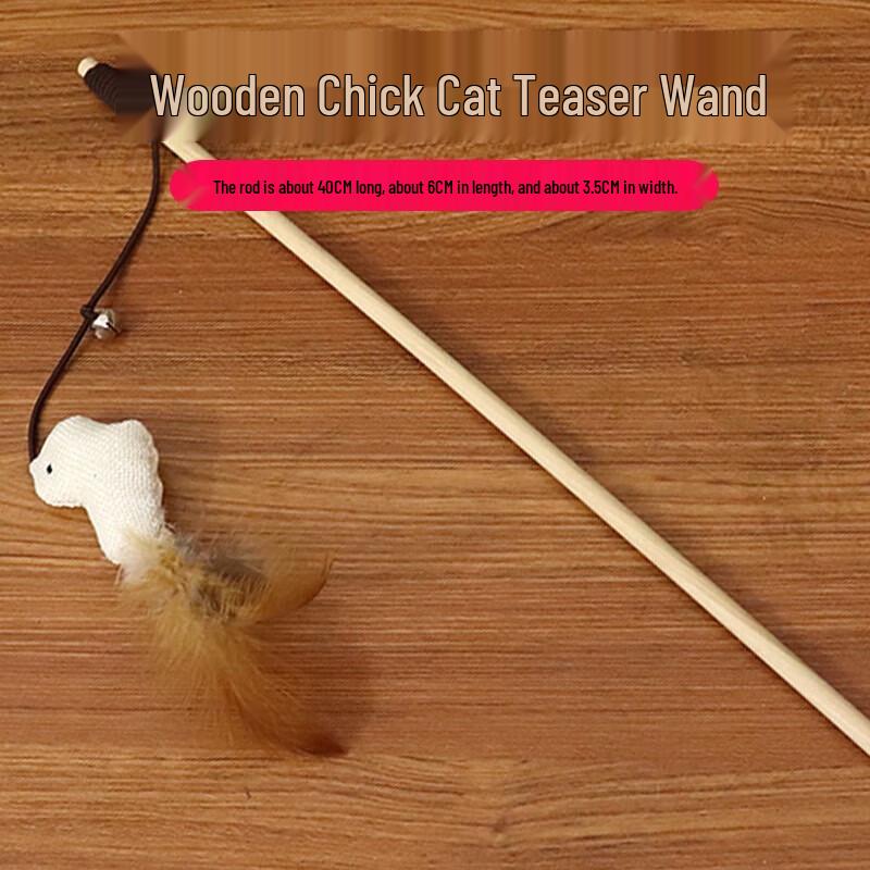 Younger Pet Wooden Chick Cat Teaser Wand 5-Pack
