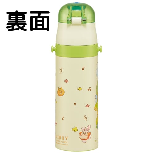 Skater Children's Water Bottle, 470ml, Kirby Star Design, Perfect for Picnics, Boys, Insulated, Stainless Steel, Lightweight, Sports Bottle, Kids' Wat