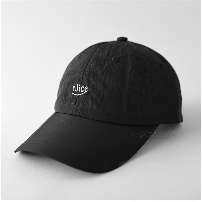 

Quick Dry Baseball Cap with Letter Embroidery & Plaid, Korean Style Spring Summer Hat for Men Women Unisex M 56-58cm чорний