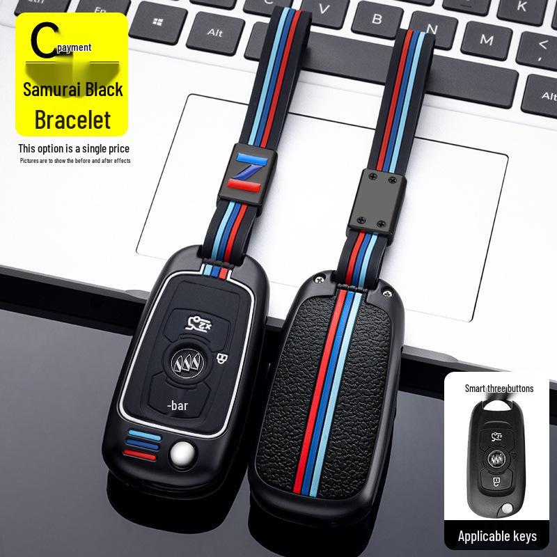 Key Case for Buick Verano & Excelle 2018 - Unisex Keychain Shell