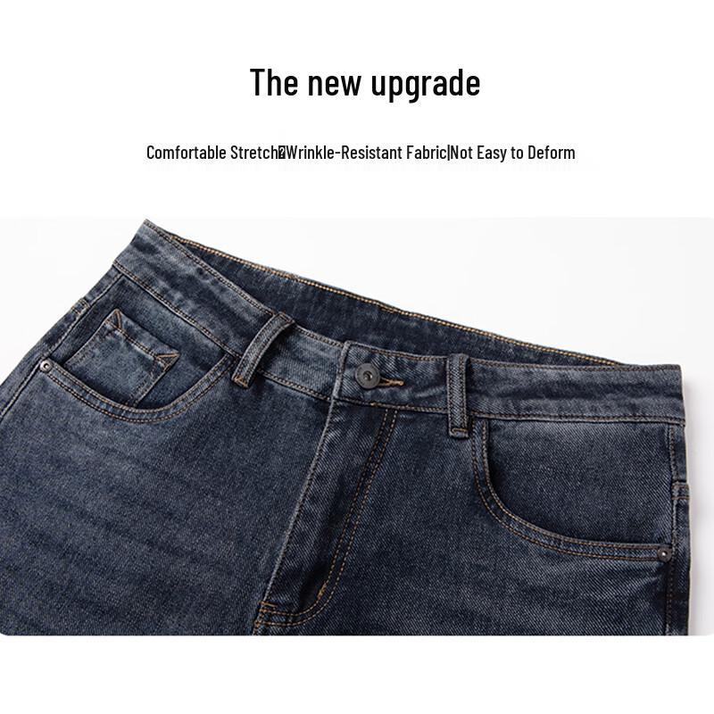 Antonio Men's American Retro Washed Straight-Leg Jeans