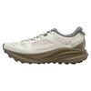 Mizuno PI PLUS TL Urban Off-road Casual Running Shoes