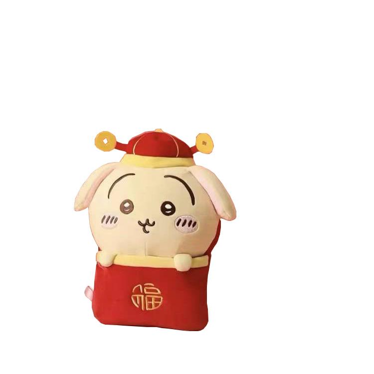 MINISO x Chiikawa Куклы-кролики Плюшевая кукла Трубы Высокая кукла