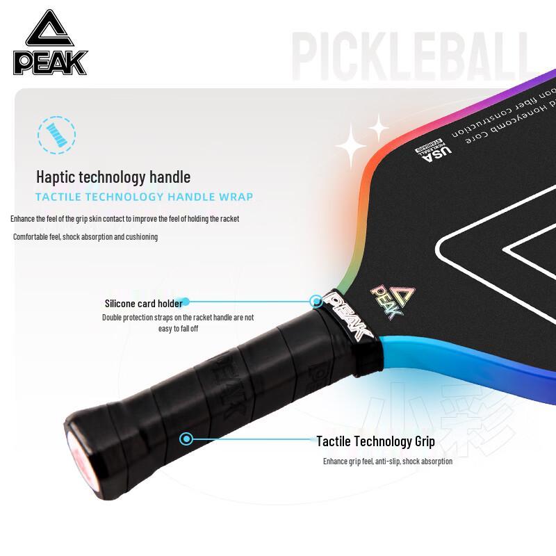 Peak Carbon Fiber Pickleball Paddle