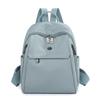 Nylon Backpack Travel Bag Women's Small Backpack