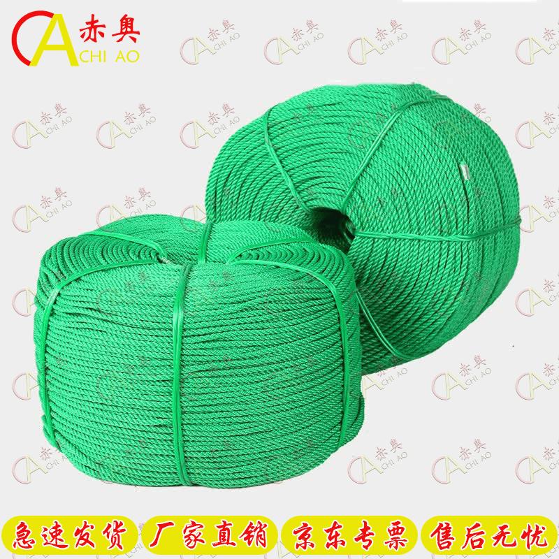 Green 10mm x 100m Multipurpose Nylon Rope