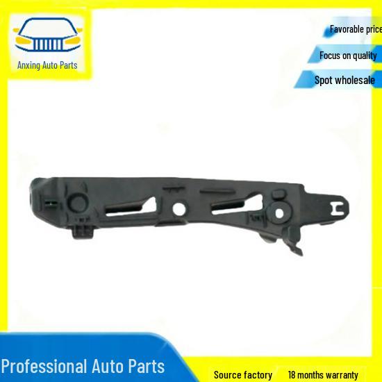 Porsche Cayenne 2015 Front Bumper Bracket (Part #: 95850505001) - Exhaust Bumper Car Accessory