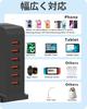 VHBW USB Outlet 50W Extension Cord 1.5m 6-Port Hub Power Tower Tower Port USB Charger with Automatic Output Detection Function for Home, Office, Trave