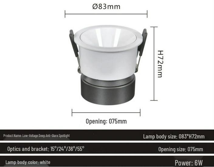 1224 Low Voltage Three-Color Change Narrow Glare Recessed Downlight for Living Room, RV, Hotel, and Small Spaces