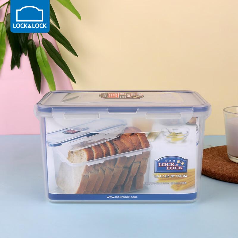 Lock&Lock Large Plastic Food Storage Container