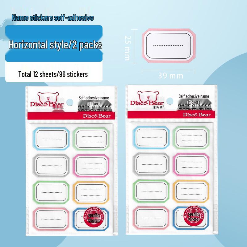 Cartoon Subject Stickers - Cute & Organized Labels for Elementary Students