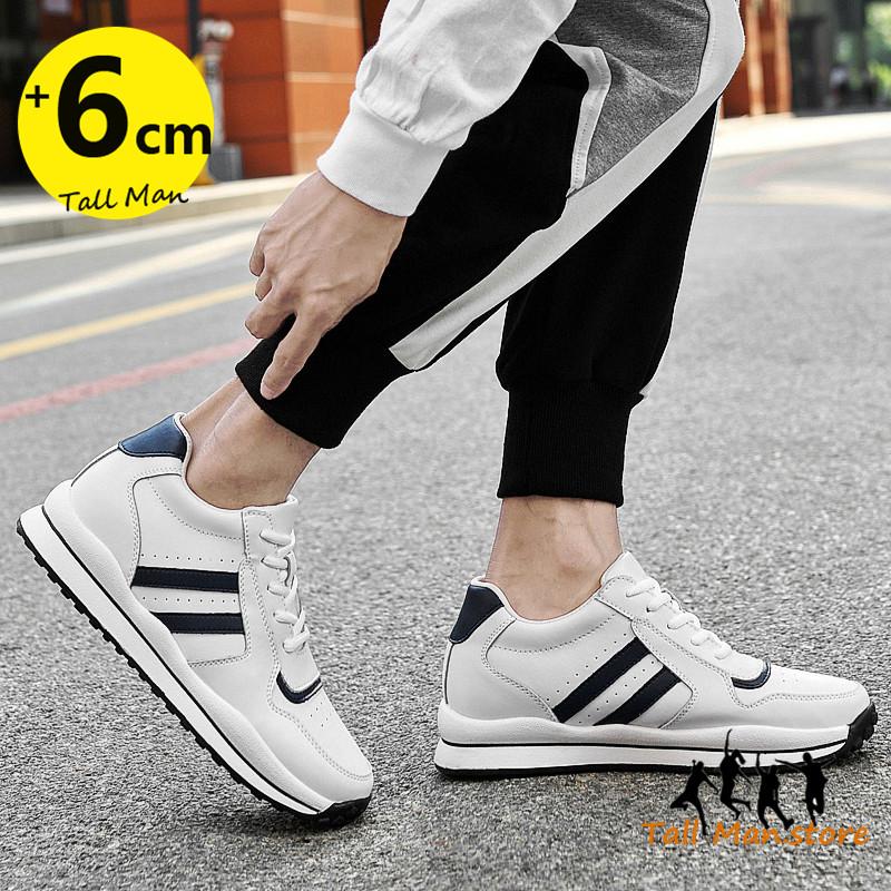Herren Elevator Sport Lift Sneaker Höhenerhöhung Schuhe Einlegesohle 6Cm Mesh Mann Freizeitmode