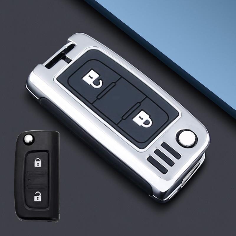 Foton Toano Key Case for Shengtu GTL, EST Truck, Monpace Van, Savana Car - Shell Bag with Buckle