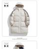 Unisex Mid-Length Striped Cotton-Padded Jacket - Winter 2025, Warm & Thick, Korean Style Student Coat
