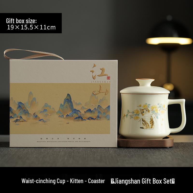 Beige Ru Ware Ceramic Tea Cup with Cute Kitten Design and Lid, Gift Boxed