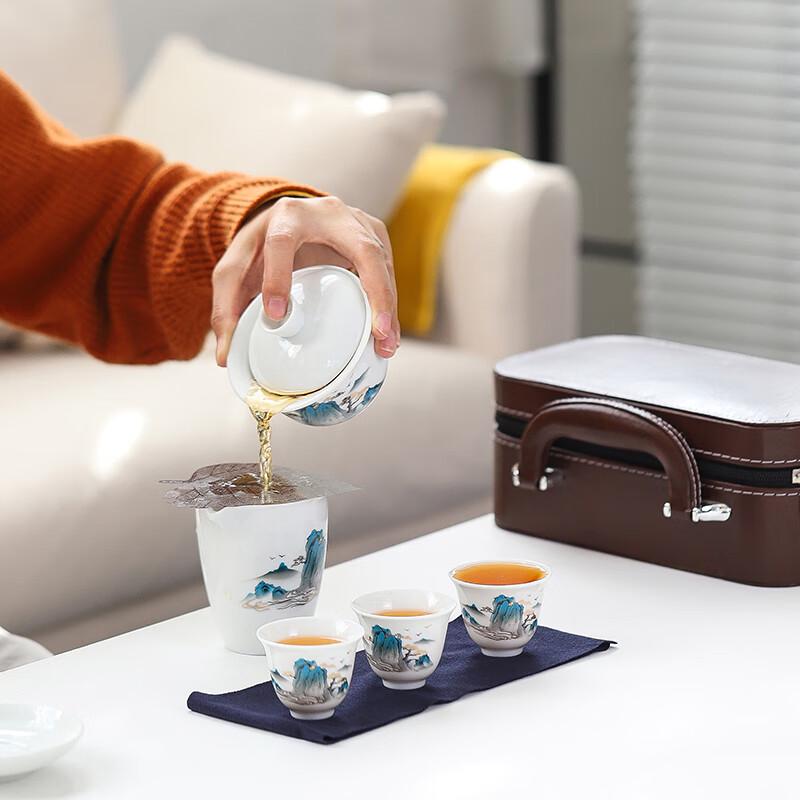 Aifulin Ceramic Travel Tea Set Gift Box