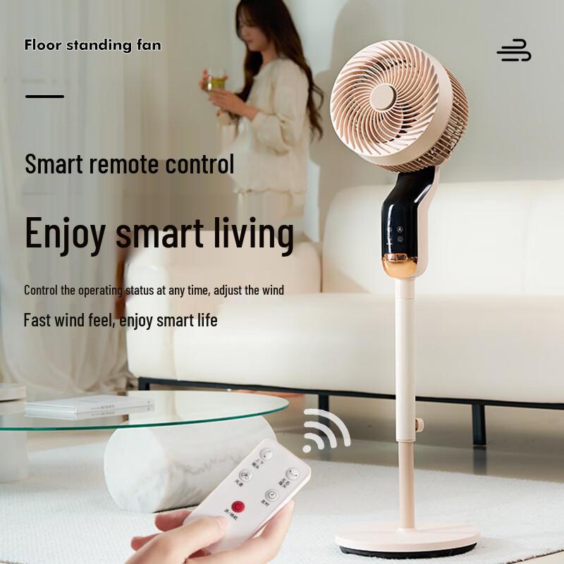 RYOT Voice Control Oscillating Air Circulation Floor Fan