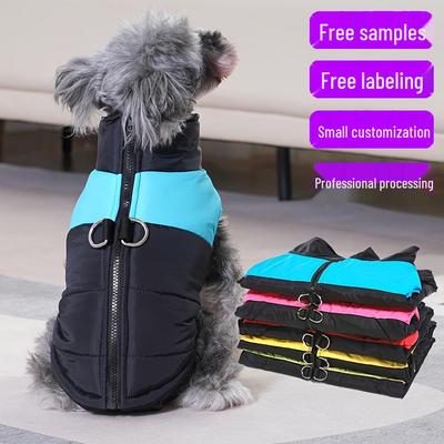 Colorblock Waterproof Ski Suit for Small Dogs - Windbreaker Vest with Leash Compatibility for Autumn and Winter Outdoors