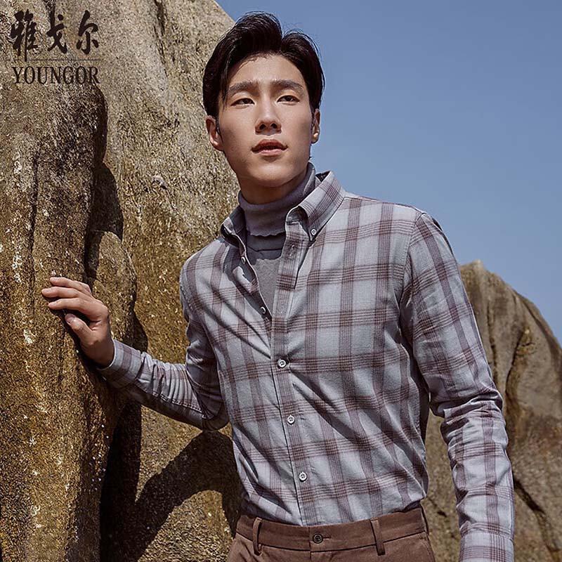 YOUNGOR Men s Long Sleeve Comfort Shirt 38