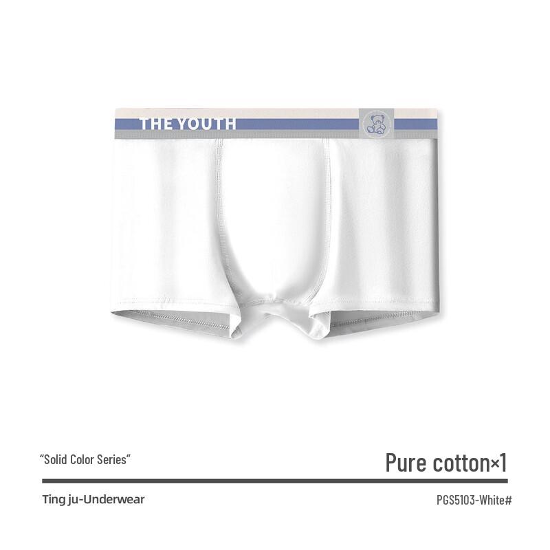 

Dingju Youth Men s Pure Cotton Antibacterial Mid-Waist Underwear XL