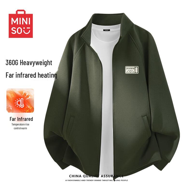 

Мужская куртка MINISO из плотного трикотажа 360 г/м² со стойкой 2XL