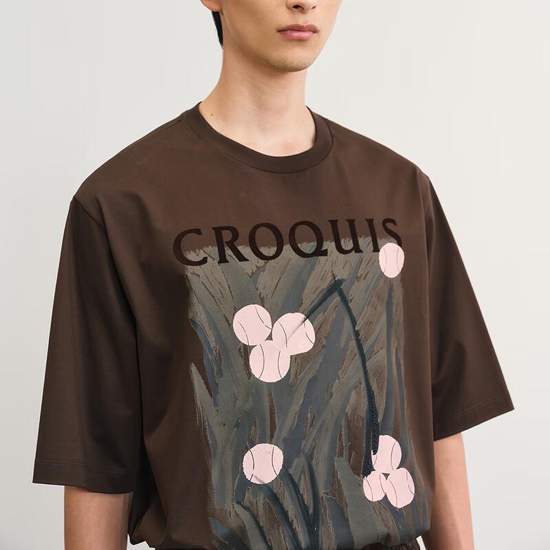 CROQUIS Men's H-Shape Crew Neck Loose Fit Short Sleeve T-Shirt