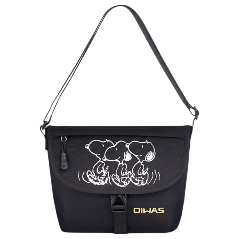 OIWAS Multi-functional Sling Bag OCK5670