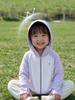 Kids' Lightweight UV Protection Jacket - UPF 100, Breathable Sun Protection for Boys and Girls. Perfect for Outdoor Activities.
