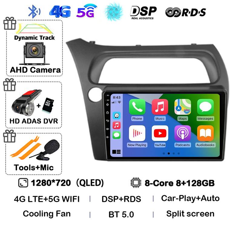 Android 14 WIFI+4G Carplay Car Radio For Honda Civic Hatchback 2006 2007 2008 2009 2010 2011 Multimidia Video Player GPS Stereo