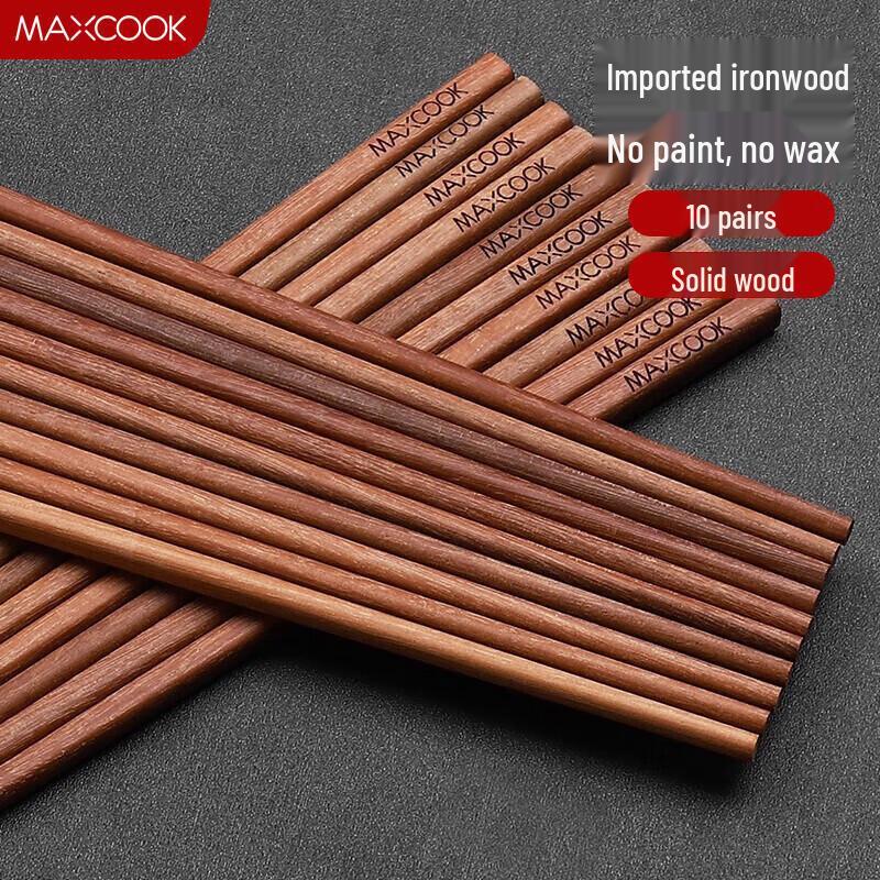MeiChu Natural Ironwood Chopsticks