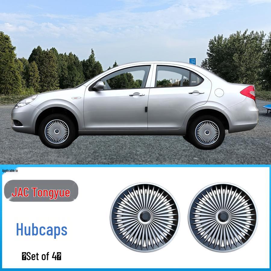 JAC Refine RS Yueyue Ruifeng M3 Suyeon M4 Wheel Hub Cap: Decorative and Protective Iron Cover.