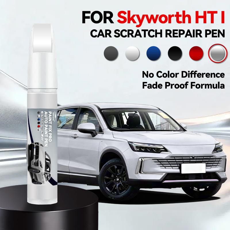 

Hot Car Dedicated For Skyworth HT I 1990-2026 Paint Repair Pen Touch Up Scratch Remover DIY Auto Accessories Black White Silver срібний