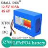 12V LiFePO4 Battery 14AH 14AH 21AH 28AH 35AH High-capacity 4S-32700 with BMS for Outdoor Solar Power Supply Toy Cars