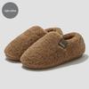 Women's Plush Cotton Non-Slip Indoor Slippers - Warm, Thick Fleece, Closed-Heel for Autumn & Winter, Men's Sizes Available.