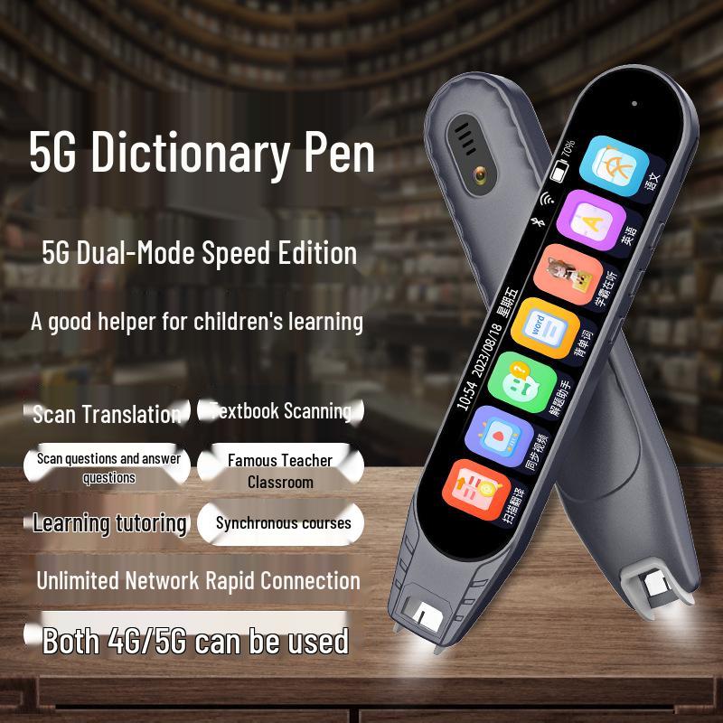 5G Multi-Subject Learning Pen: Universal Scan, Translation & Reading Tool for Kids