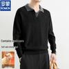 ROMON Men's Premium Wool Blend Polo Sweater