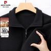 Pierre Cardin Men's 100% Cashmere Half-Turtleneck Sweater