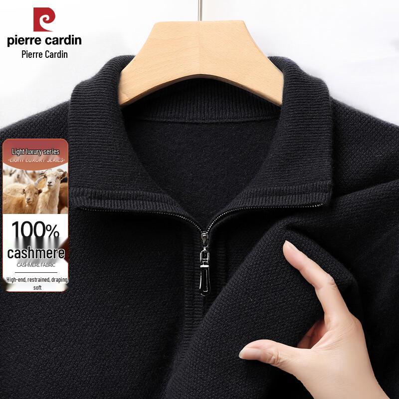 Pierre Cardin Men's 100% Cashmere Half-Turtleneck Sweater