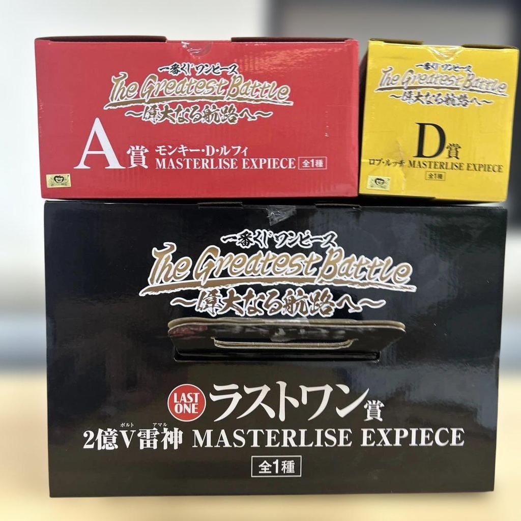 [USED] Figures