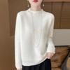 Women's Cashmere Sweater Qinghe Cashmere 30% Cashmere 70% Wool Autumn and Winter Pullover Warm and Fashionable